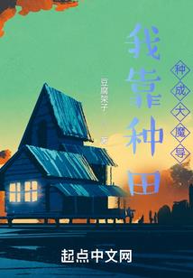 男人别低头