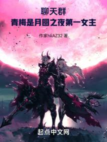 我能偷听重生儿子的心声