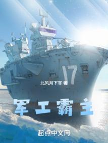 牛三十八