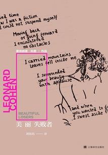 短篇恐怖小说