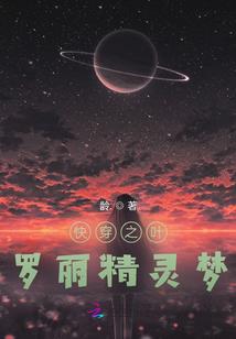 再见！我们的青春