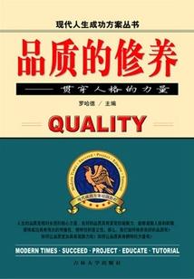 霍格沃兹，我姐是赫敏