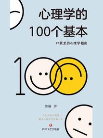 那年爱离开