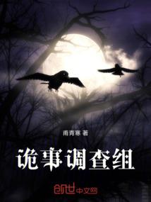 是小天使啊