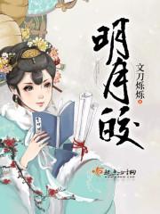 噬灵纪元