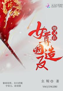 神魔传说之一龙在天涯