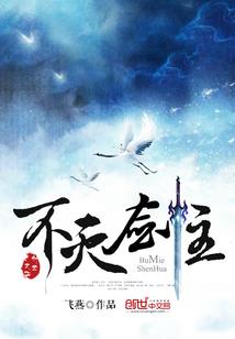 那一年我们大学生