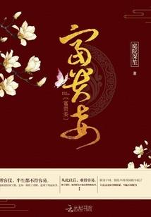 漫威光影