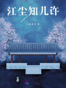 Fate创造者的世界