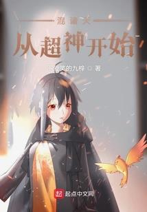 九剑图