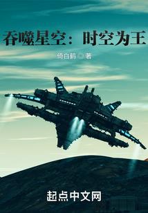 玄世界之玄冥大陆