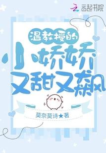 承诺之石