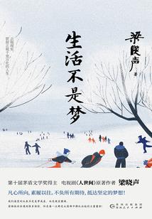 腹黑少爷请走开