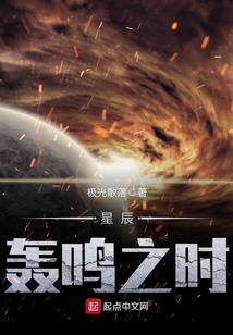 那年那鬼