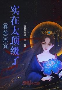 剑画一世