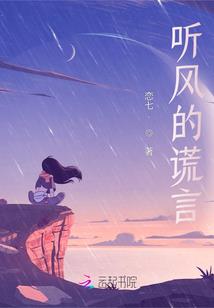 自由路上的拦路虎