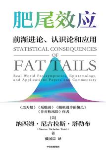 暗月倾城之恋