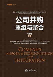 带着藏经阁去傲游异界