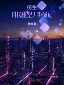 盛世逍遥妃