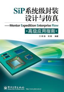 普普通通均衡学徒