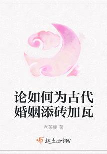 化作泪水瀑布，不实现