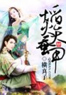 缘分让我们重新相遇