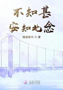 火影之影流之王