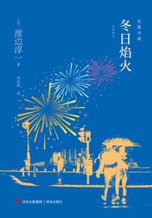 时光也说他无恙