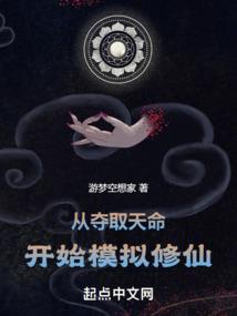 原来是只小刺猬