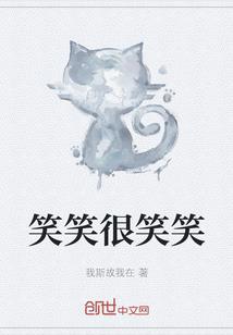南越归汉