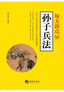 何方肖晓