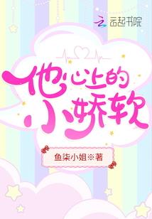 皇道本纪