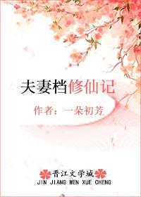 柯南世界的恶魔