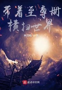 后梁情事