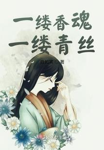 匆匆岁月，匆匆那人