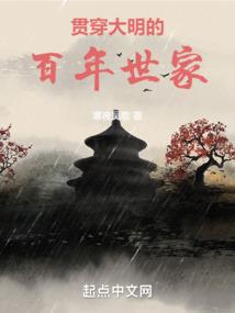 我父亲竟是异界大反派