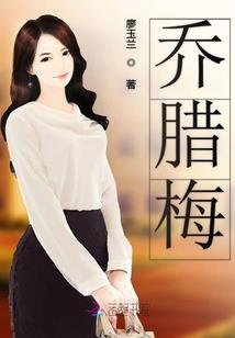 盛夏橙汁