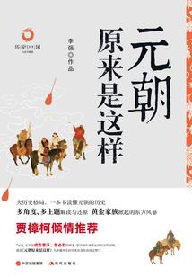 网游之修罗KING
