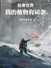 手机的活动