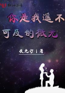 本宫就是这样的女子