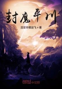妖后小九