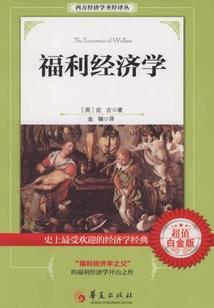 光影源于天赐