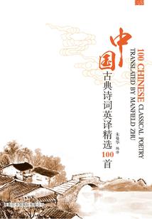 异能商女至尊魔修