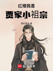 龙腾天下之战神出世