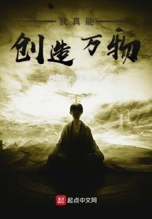 亲爱的你,还好吗