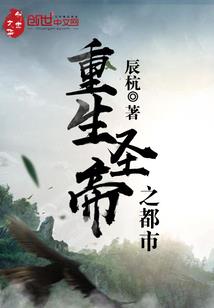 俯霸苍穹