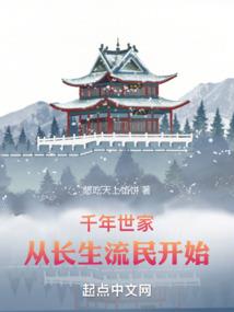 遇灵