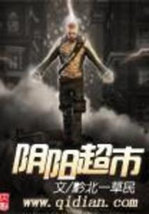 我的专属二次元