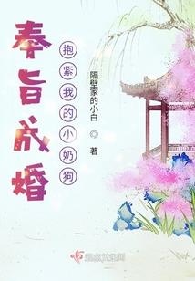 造个世界来修炼
