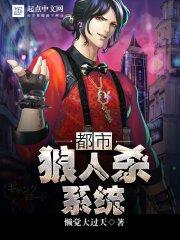 风墨铸天音